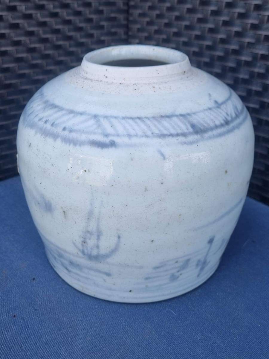 Authentic Antique 19thC Chinese Blue & White Porcelain Ginger Jar -