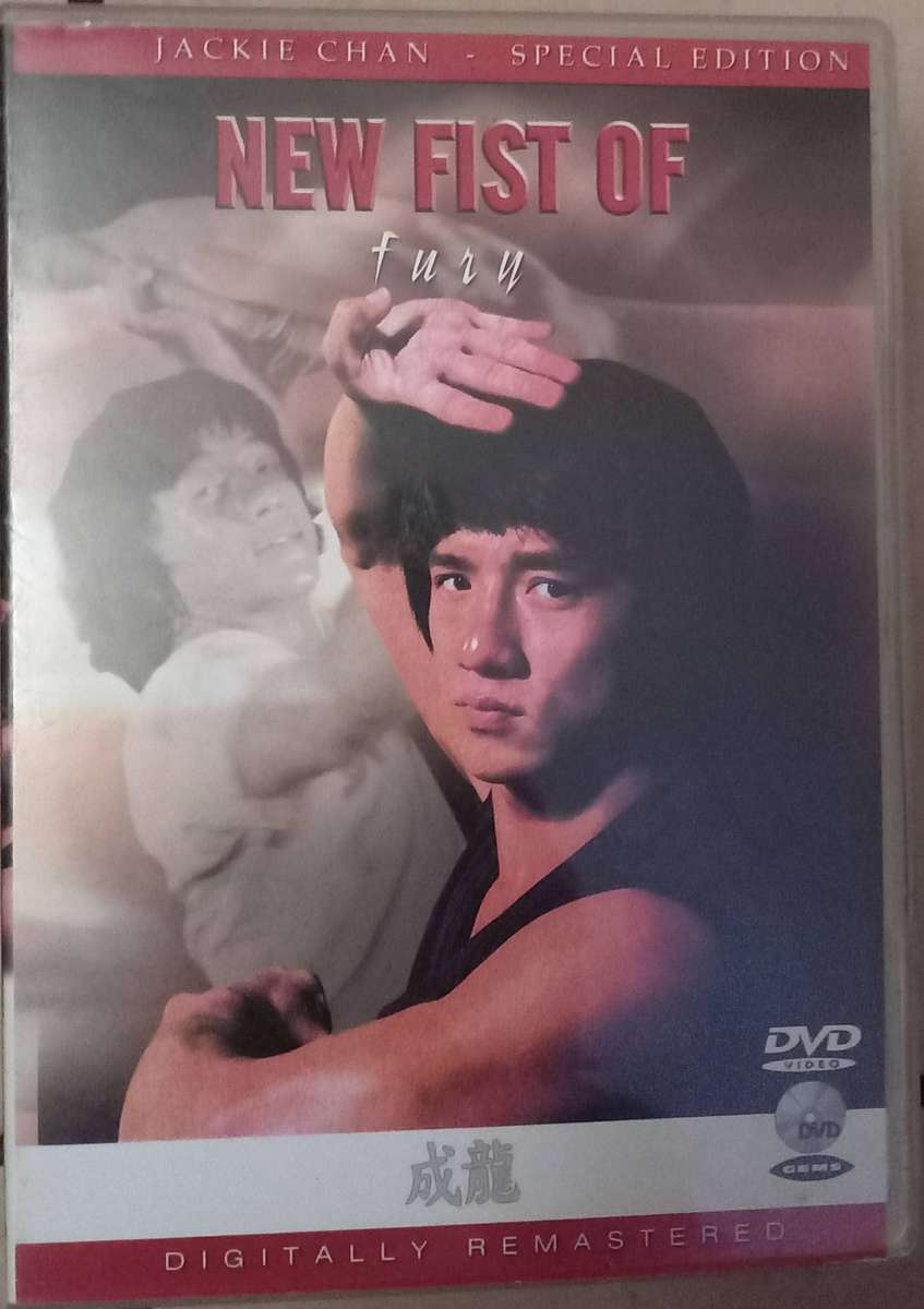 New Fist Of Fury (1976) - DVD (Original)