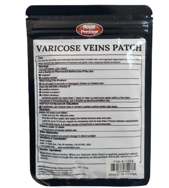 Varicose Veins Patch - 12 Patches