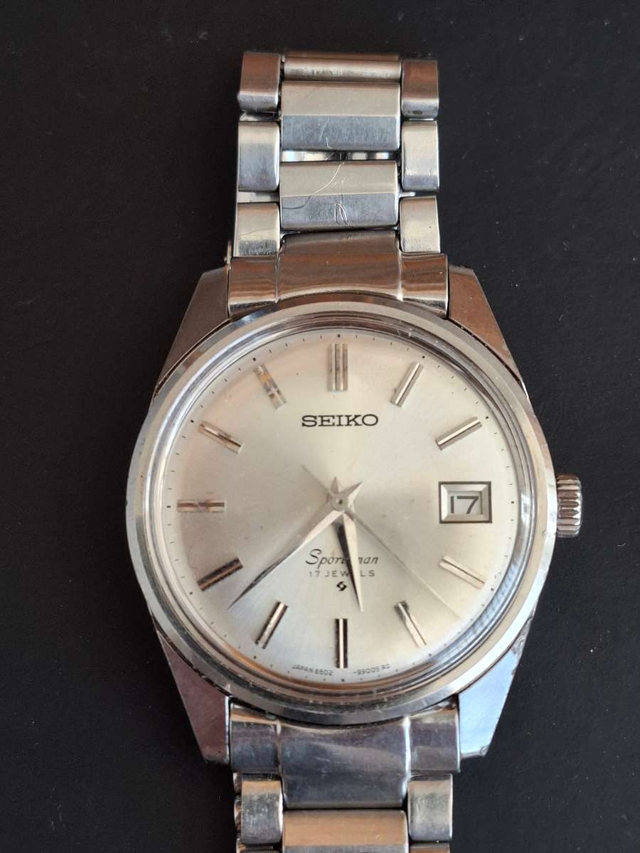 Vintage Seiko Watch