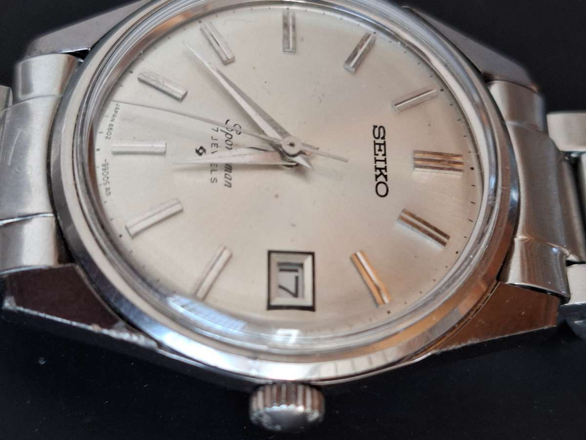 Vintage Seiko Watch