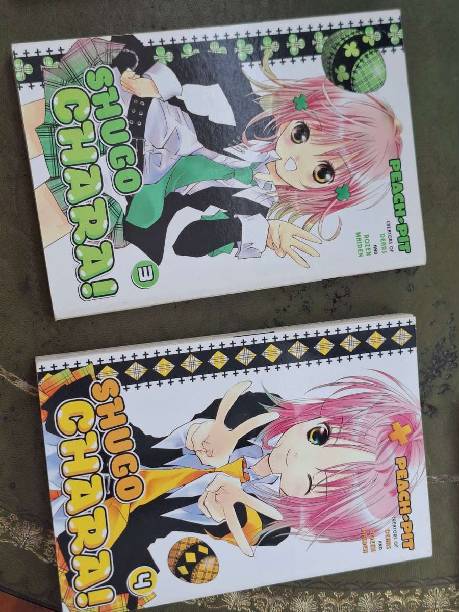 Shugo Chara manga