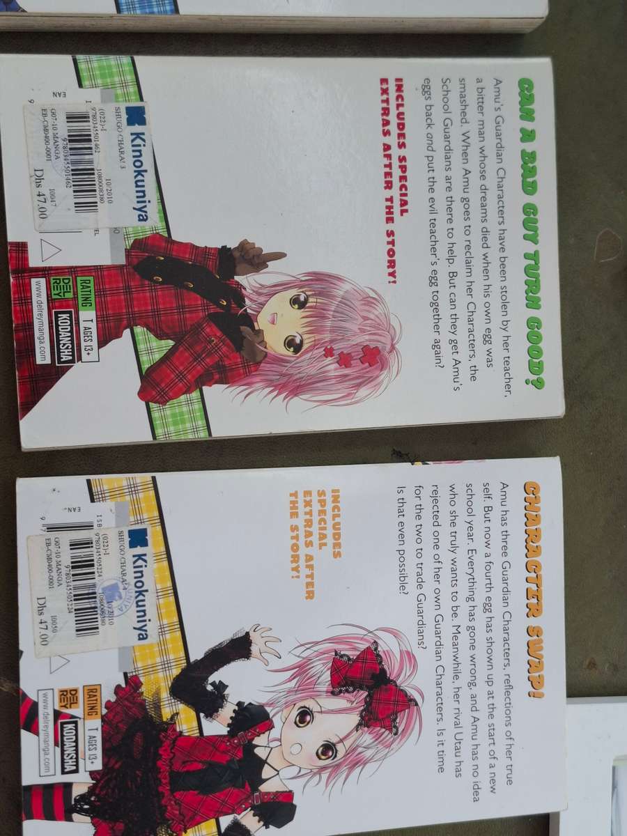 Shugo Chara manga