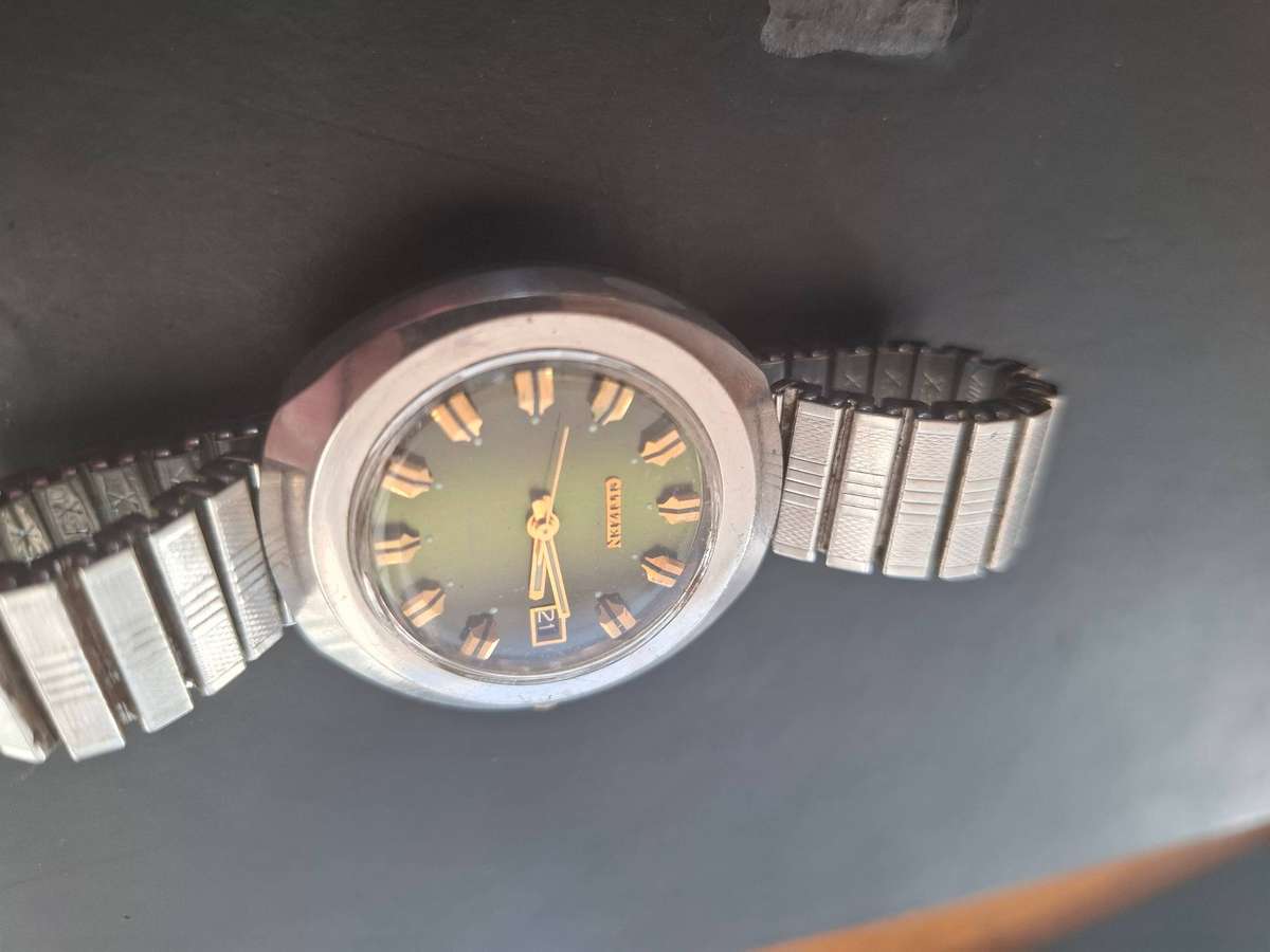 Broken Citizen Watch