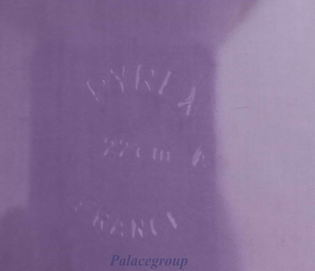 PYREX Baking Dish, Made In France, 22cm, See Photos, 1pc