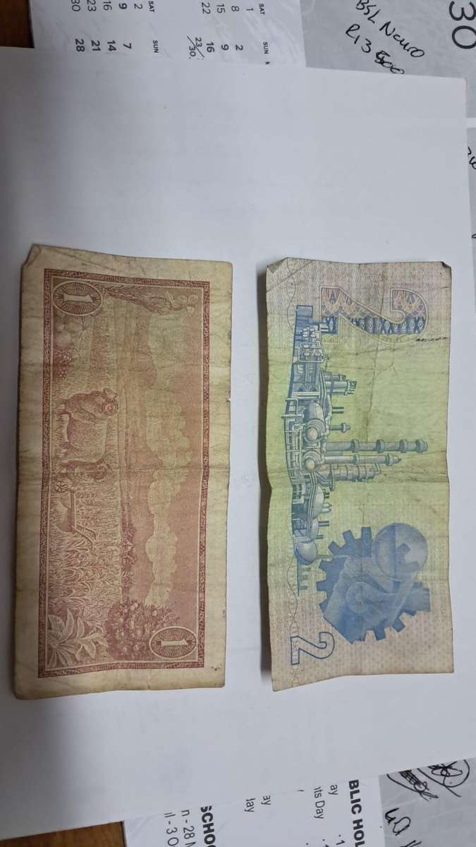 bank notes R1 and R2