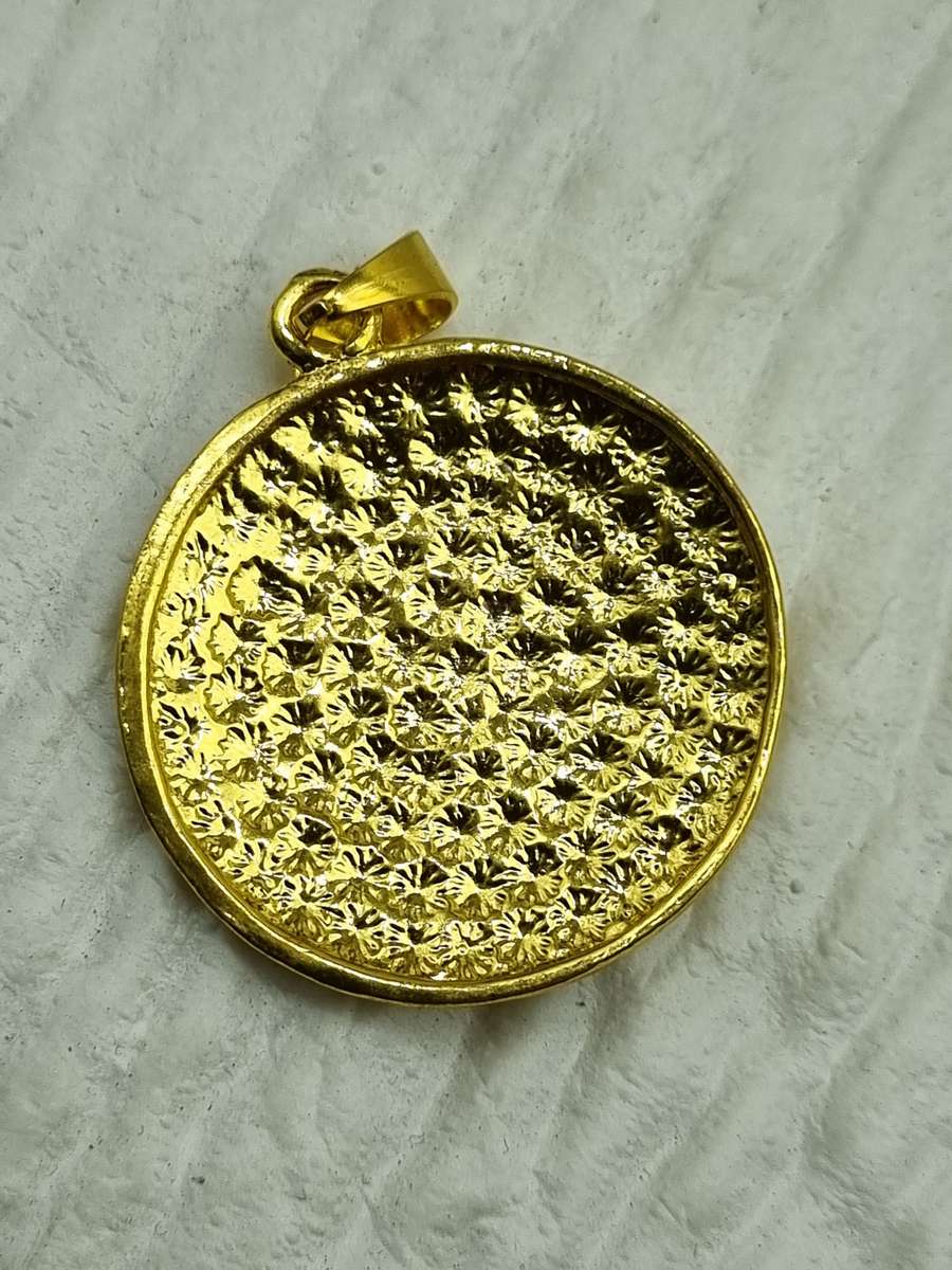 Egyptian Eye of Horus pendant and chain