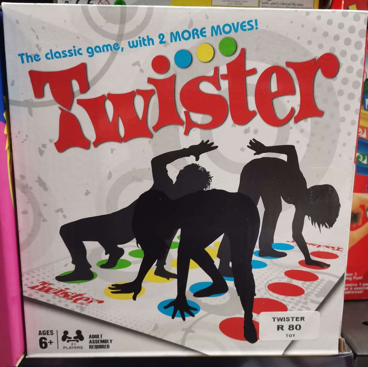 TWISTER HASBRO GAMES