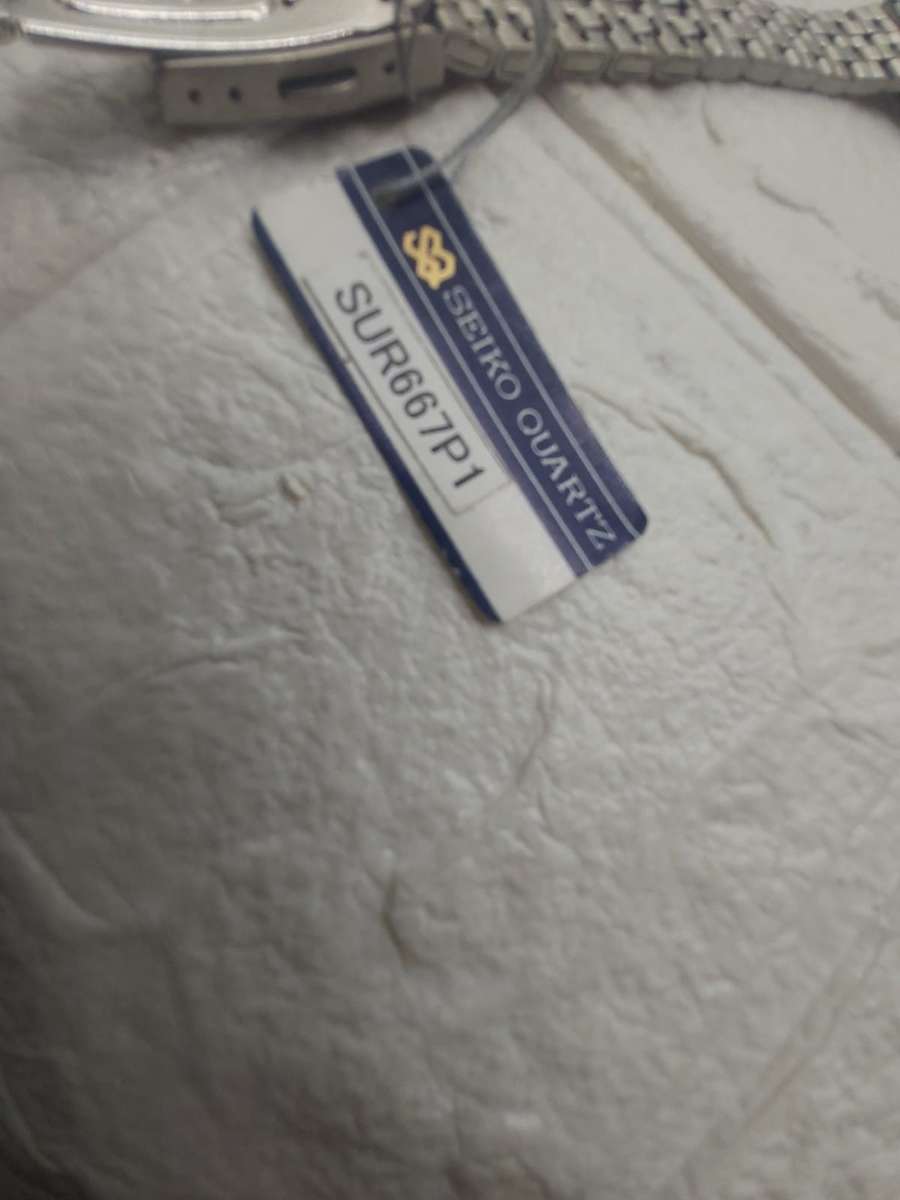 SEIKO QUARTZ Classic SUR667P1--CASE ONLY --