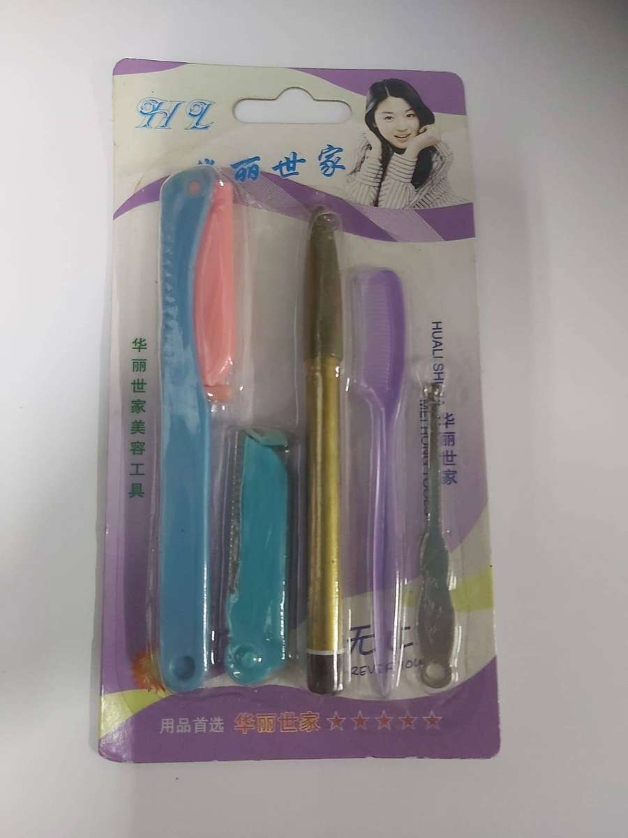 5 PC EYEBROW SHAING KITS