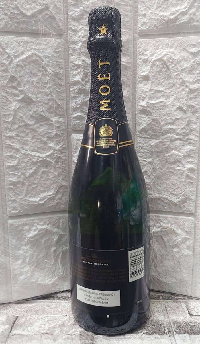 Moet & Chandon Nectar Imperial 1.5L  empty Sparkling Wine from Champagne, France
