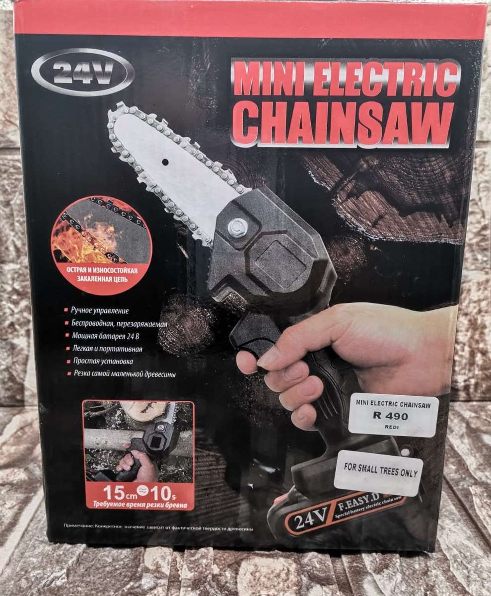 Mini Electric Chainsaw