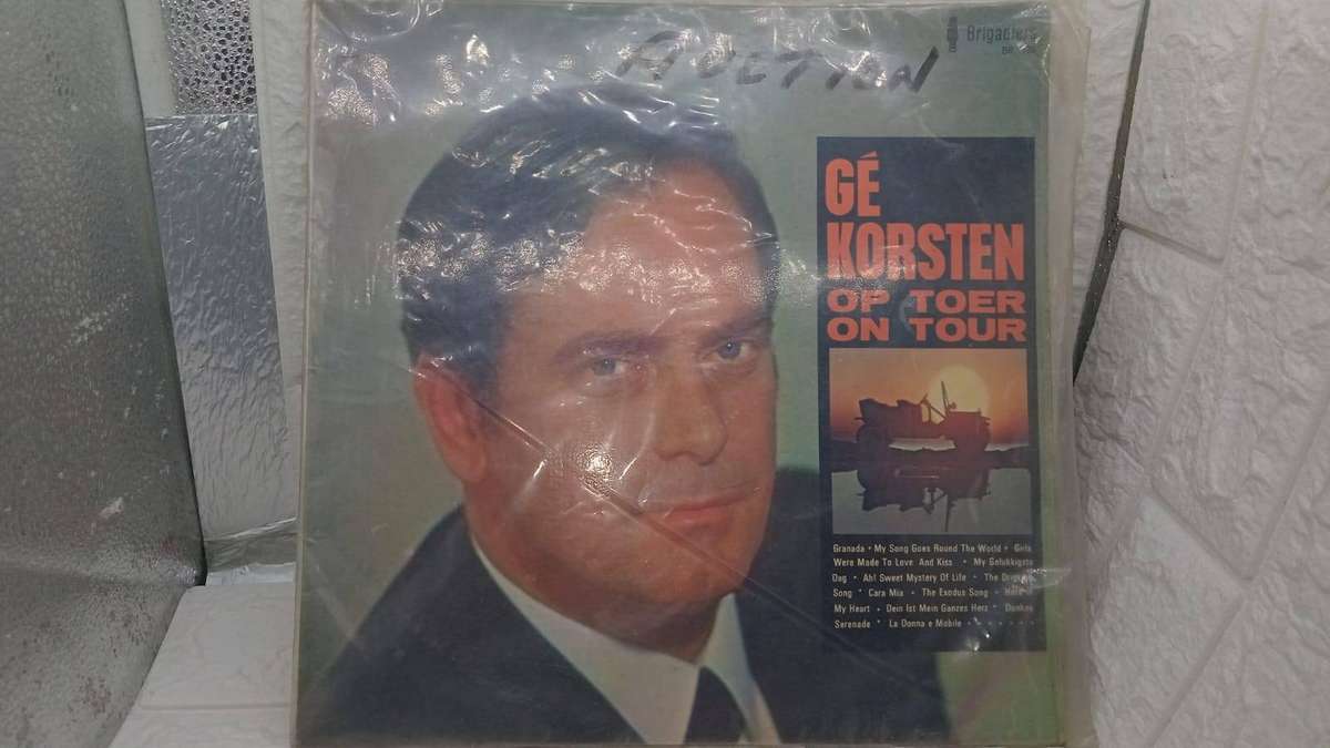 ASSORTED ALL TIME FAVOURITES VINYLS IN STORE