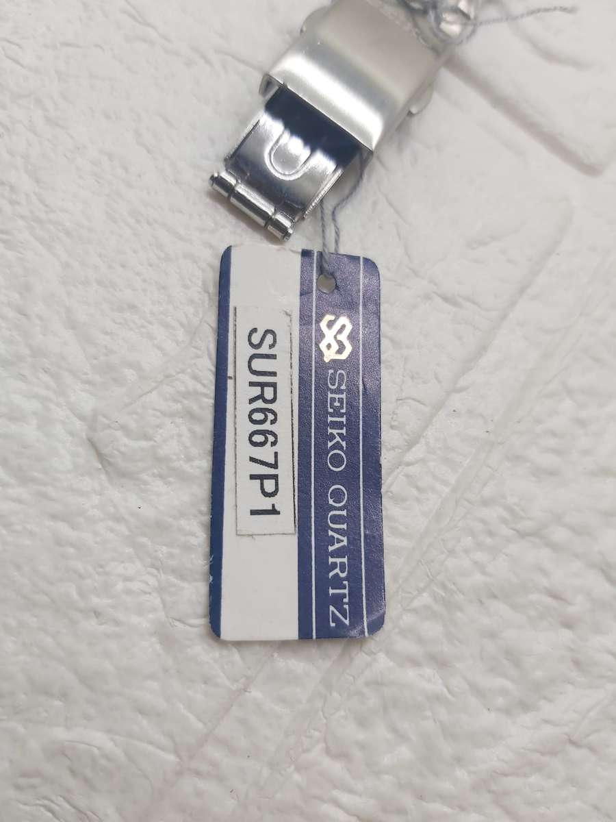 SEIKO QUARTZ Classic SUR667P1--CASE ONLY --