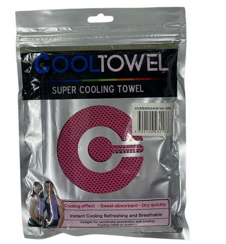 Instant Cooling Towel Each---Choose Your Color