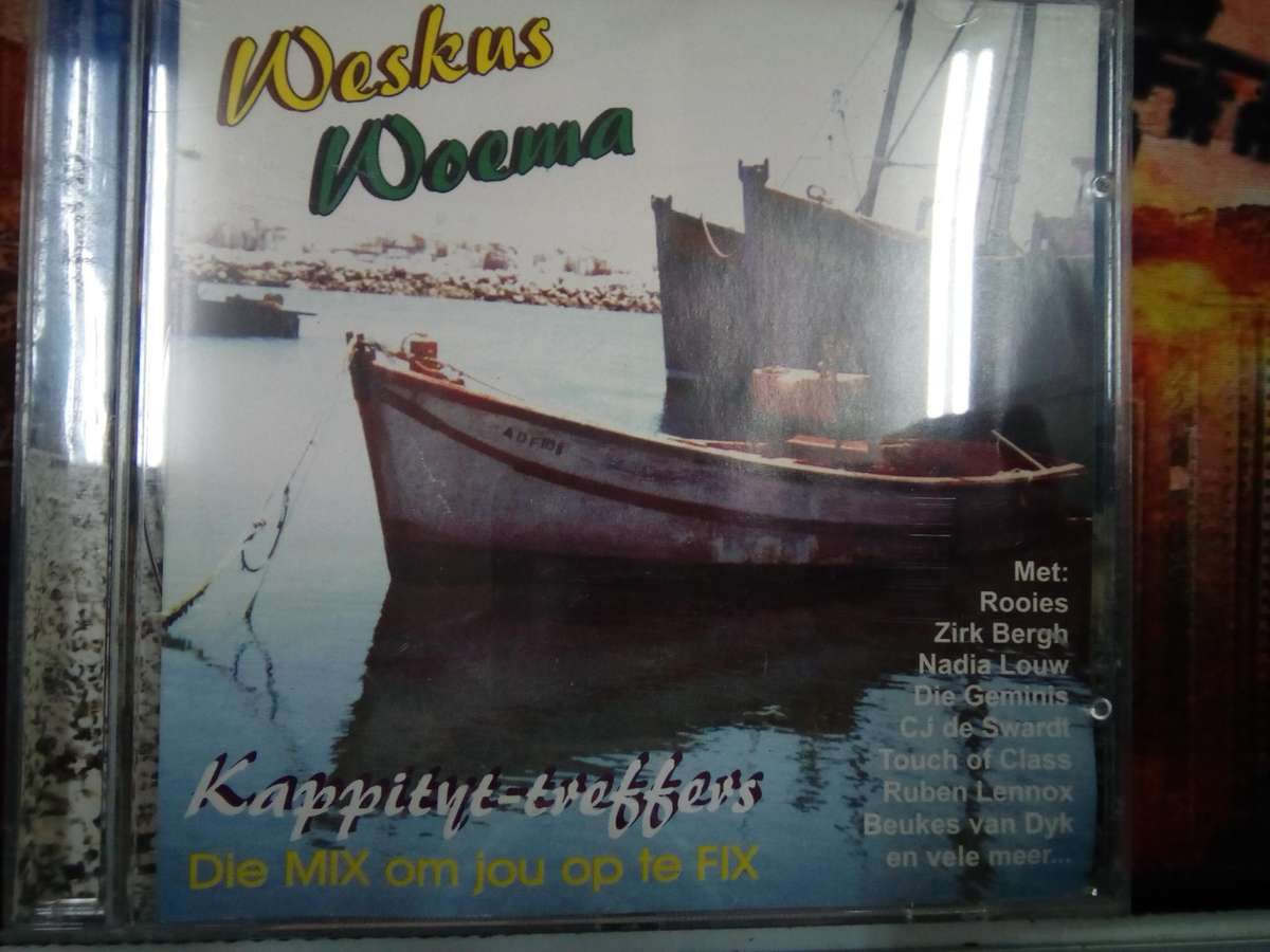 Neonkind Beukes Van Dyk - ( BOX 1 )