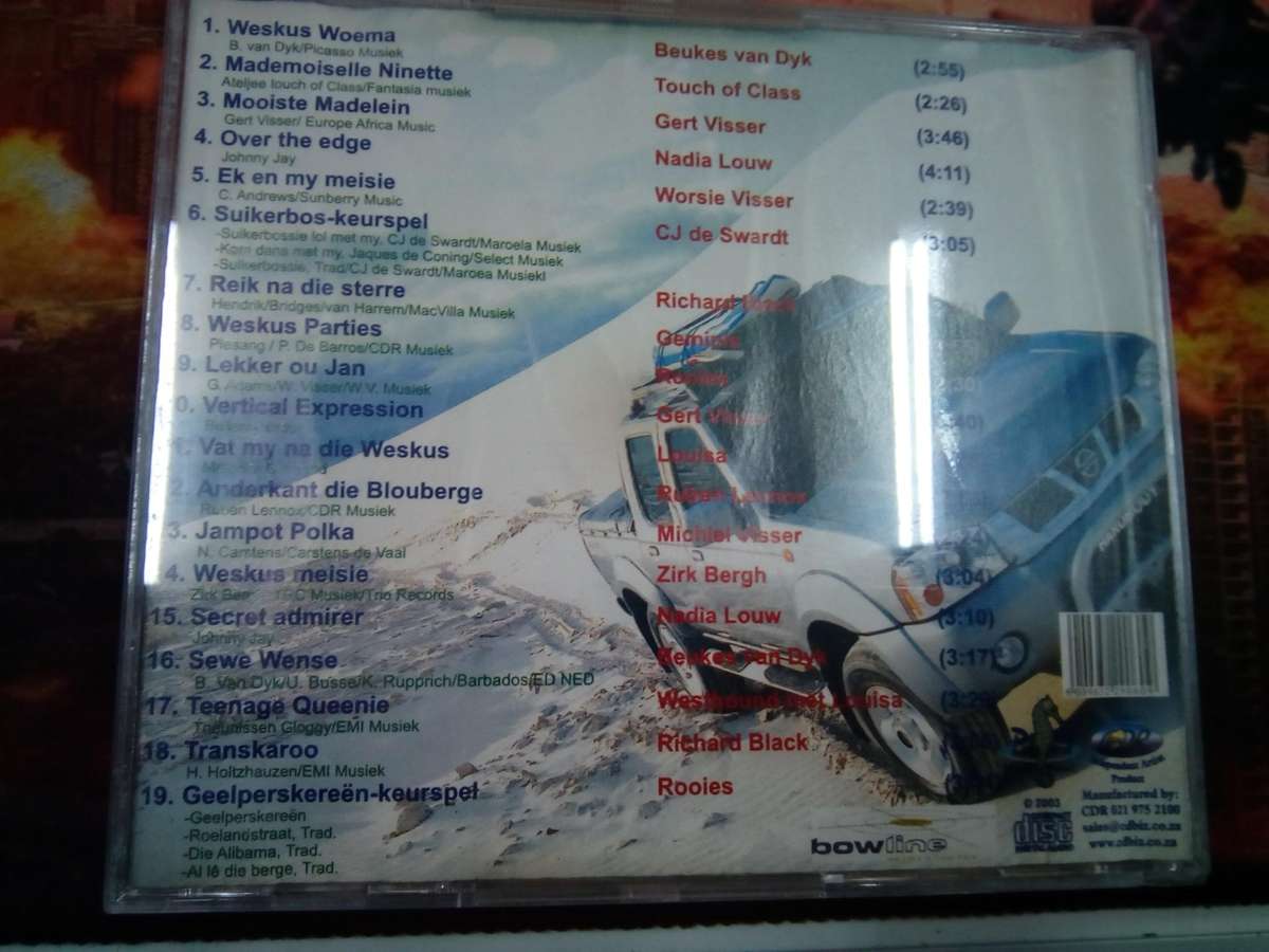 Neonkind Beukes Van Dyk - ( BOX 1 )