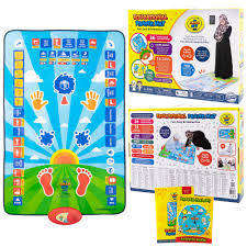 Smart Islamic Educational Prayer Mat