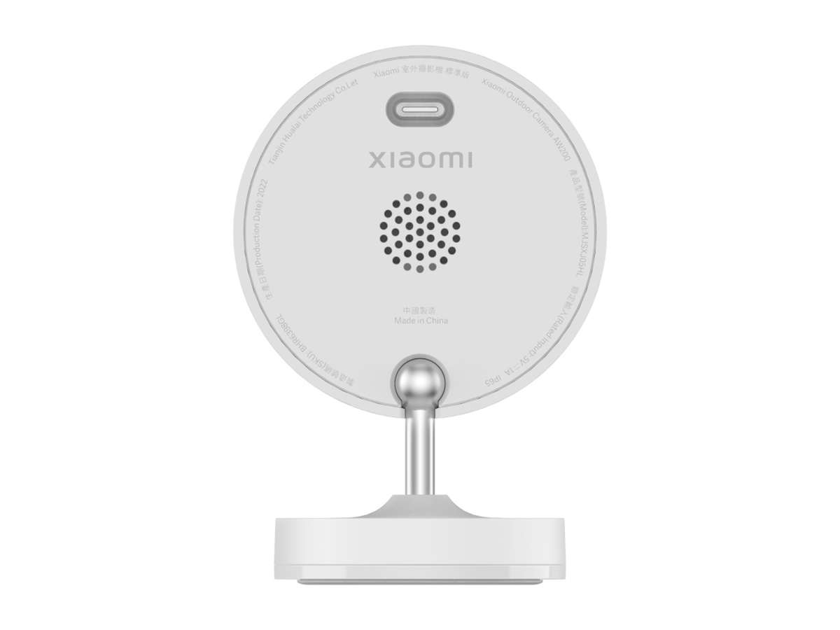 Xiaomi Outdoor Camera AW200