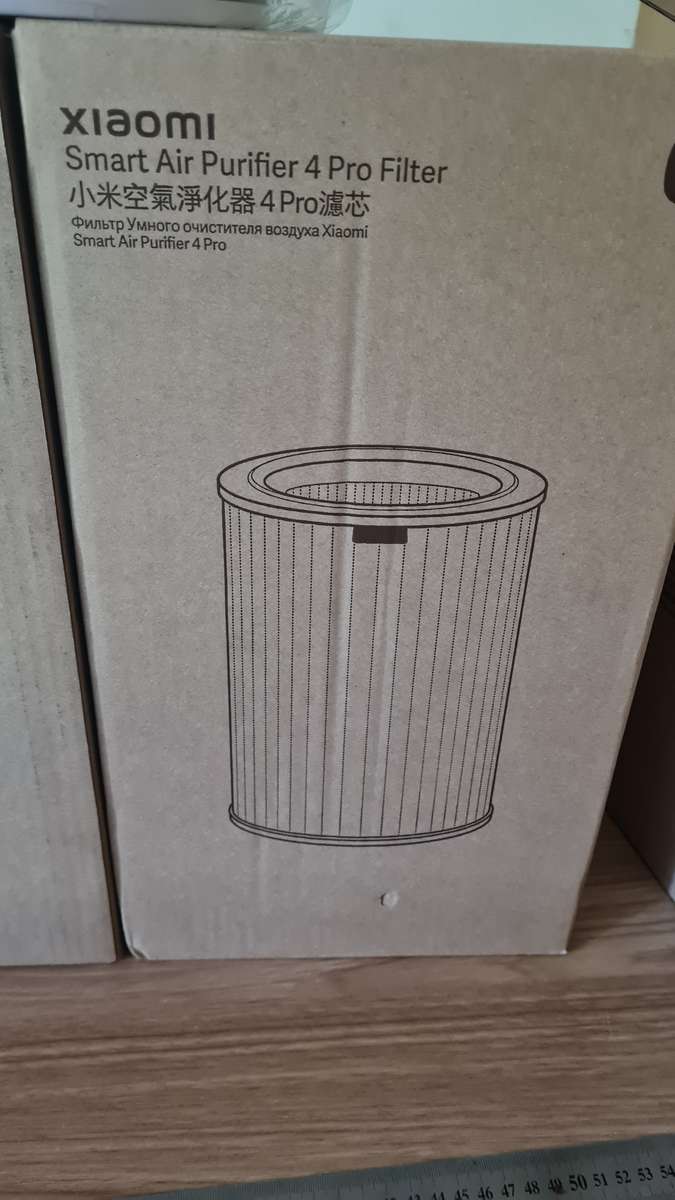 Xiaomi Smart air purifier 4 pro filter