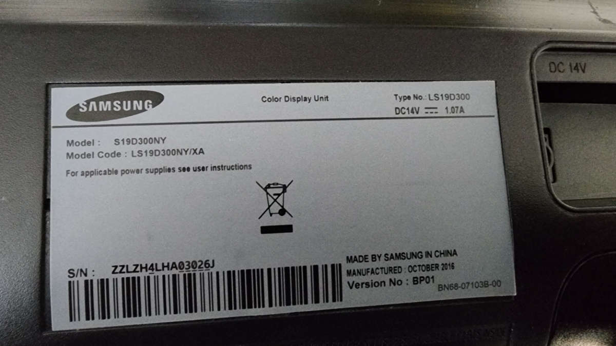 One Lot containing 2 x Samsung VGA Monitors - Working (No Stands or Cables - See Description)