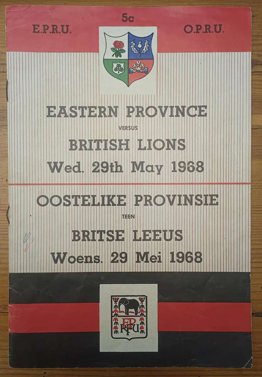 1968 EASTERN PROVINCE V BRITISH LIONS RUGBY PROGAMME