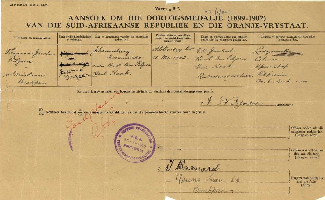 BOER WAR ABO MEDAL - JOHANNESURG KOMMANDO