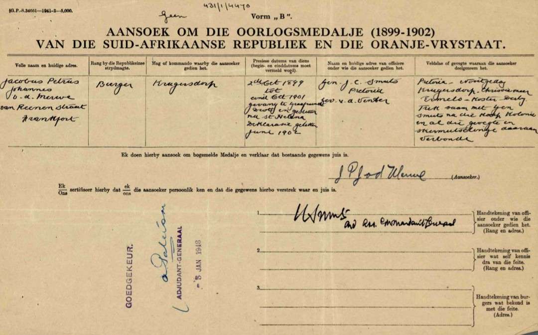 BOER WAR ABO MEDAL - KRUGERSDORP COMMANDO- WITH JAN SMUTS IN CAPE COLONY- POW