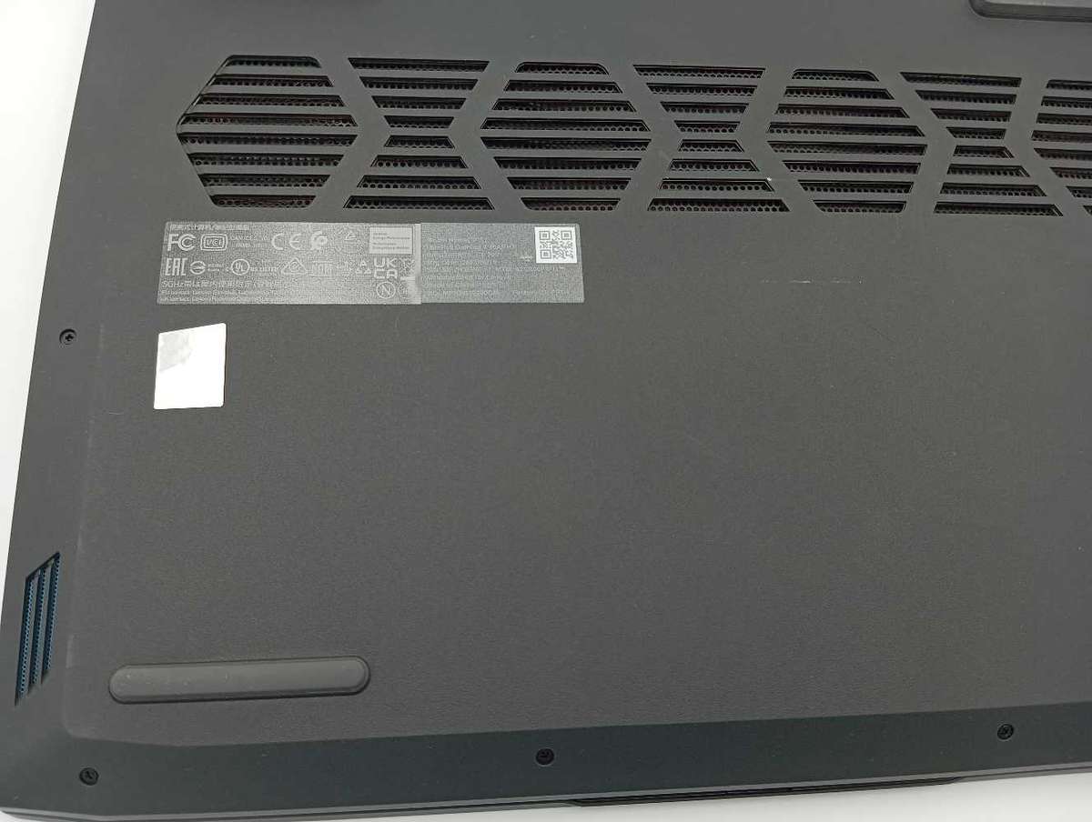 Lenovo IdeaPad Gaming 3 15ARH7 - Ryzen 7 RTX 4050