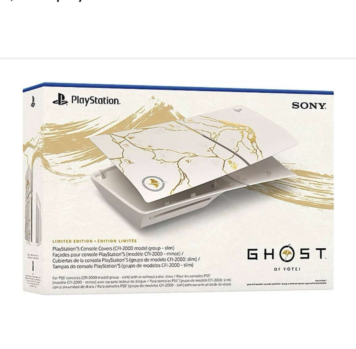 Ghost of Yōtei Limited Edition Face Plates PS5 Slim NEW