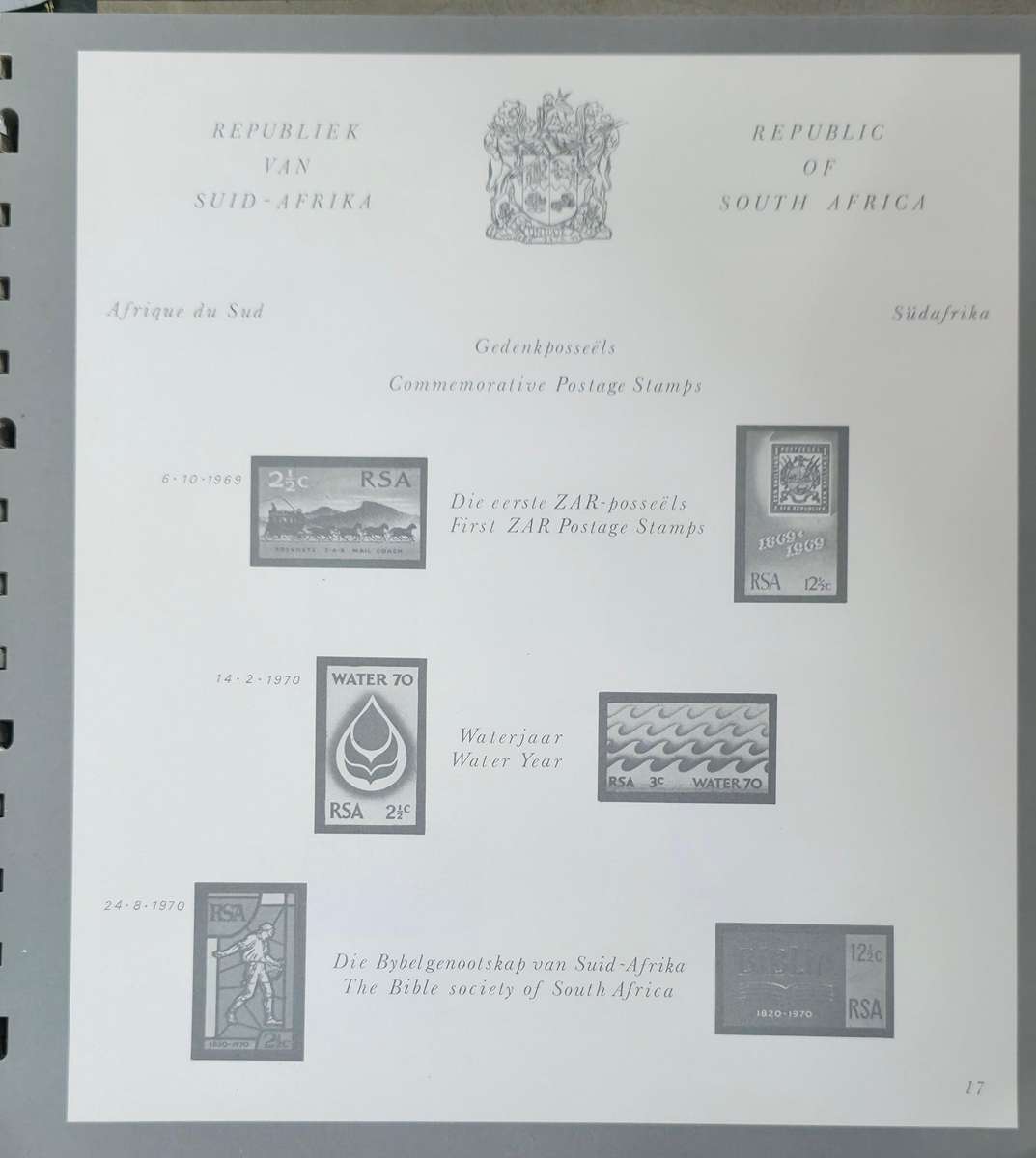 Davo Type Album: RSA Pre-Printed (No Pockets) in Sleave - 1961-1982: Nice Starter!