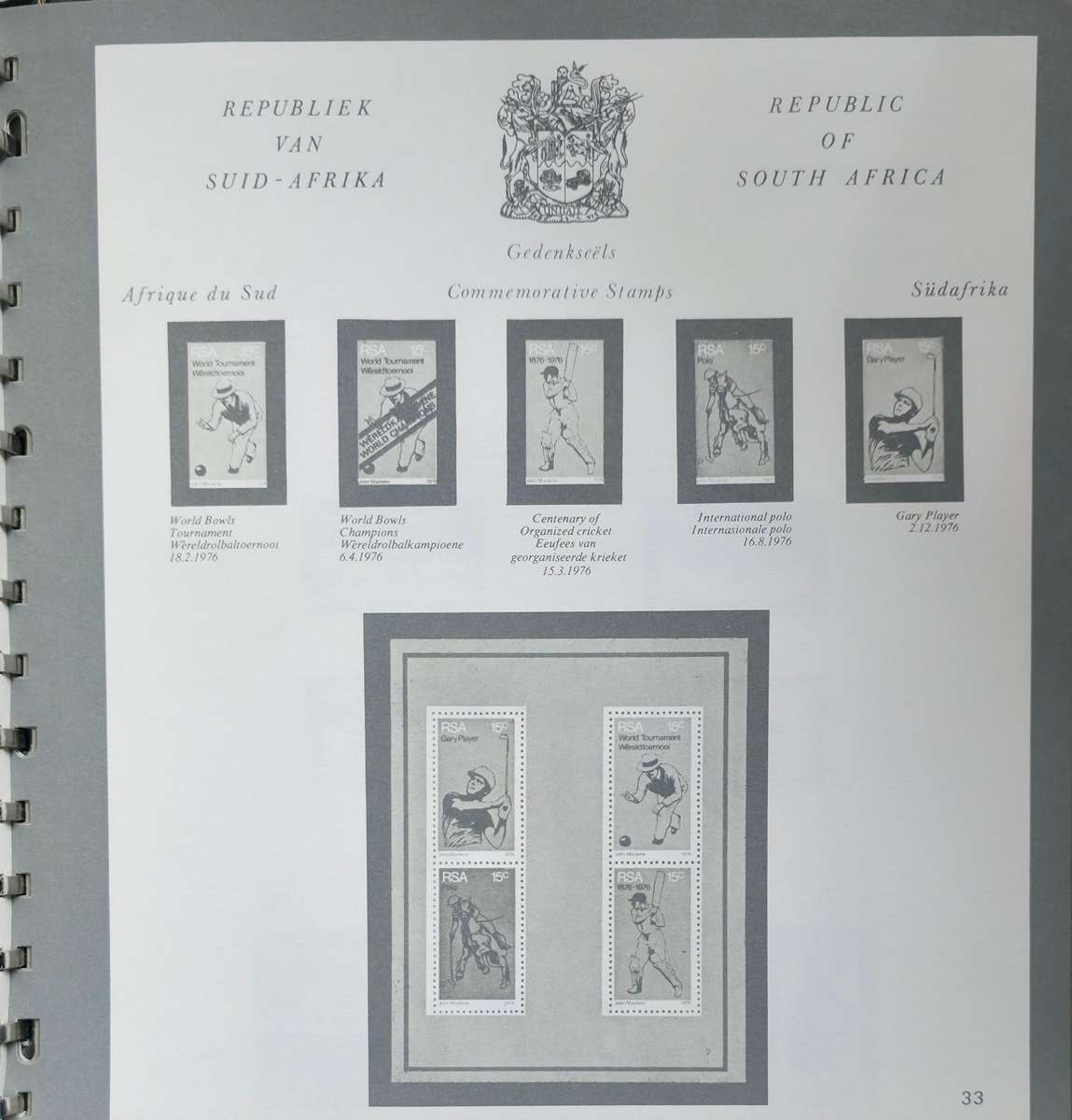 Davo Type Album: RSA Pre-Printed (No Pockets) in Sleave - 1961-1982: Nice Starter!