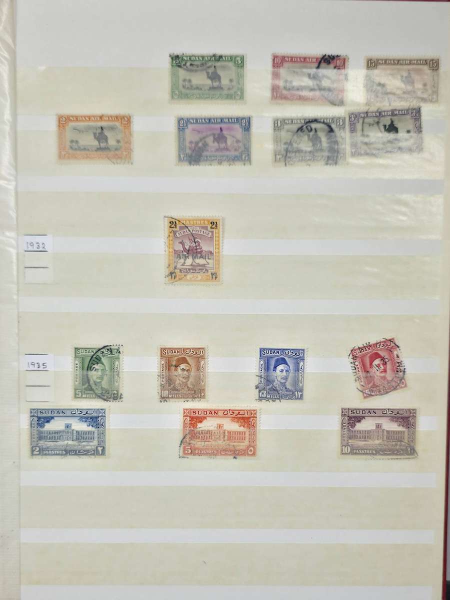 Lighthouse Stock Book: 8 White Pages/16 Sides with Used Sudan (1897-1954): Finds Possible.