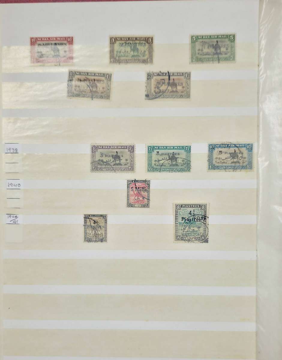 Lighthouse Stock Book: 8 White Pages/16 Sides with Used Sudan (1897-1954): Finds Possible.