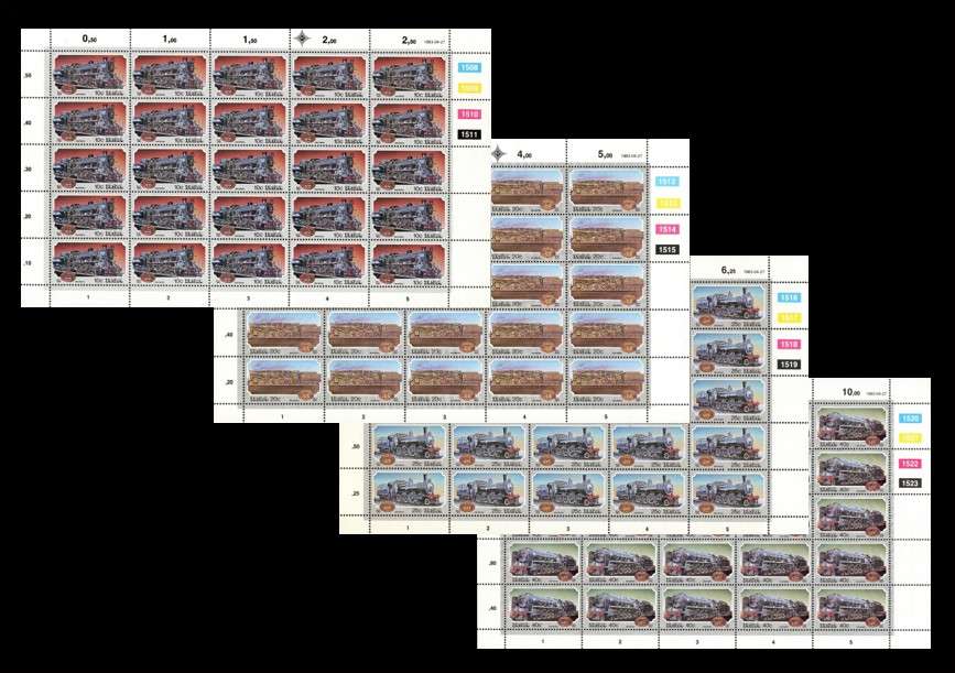 RSA 1983: Steam Locomotives - UMM Full Sheet Set: SACC 545-548