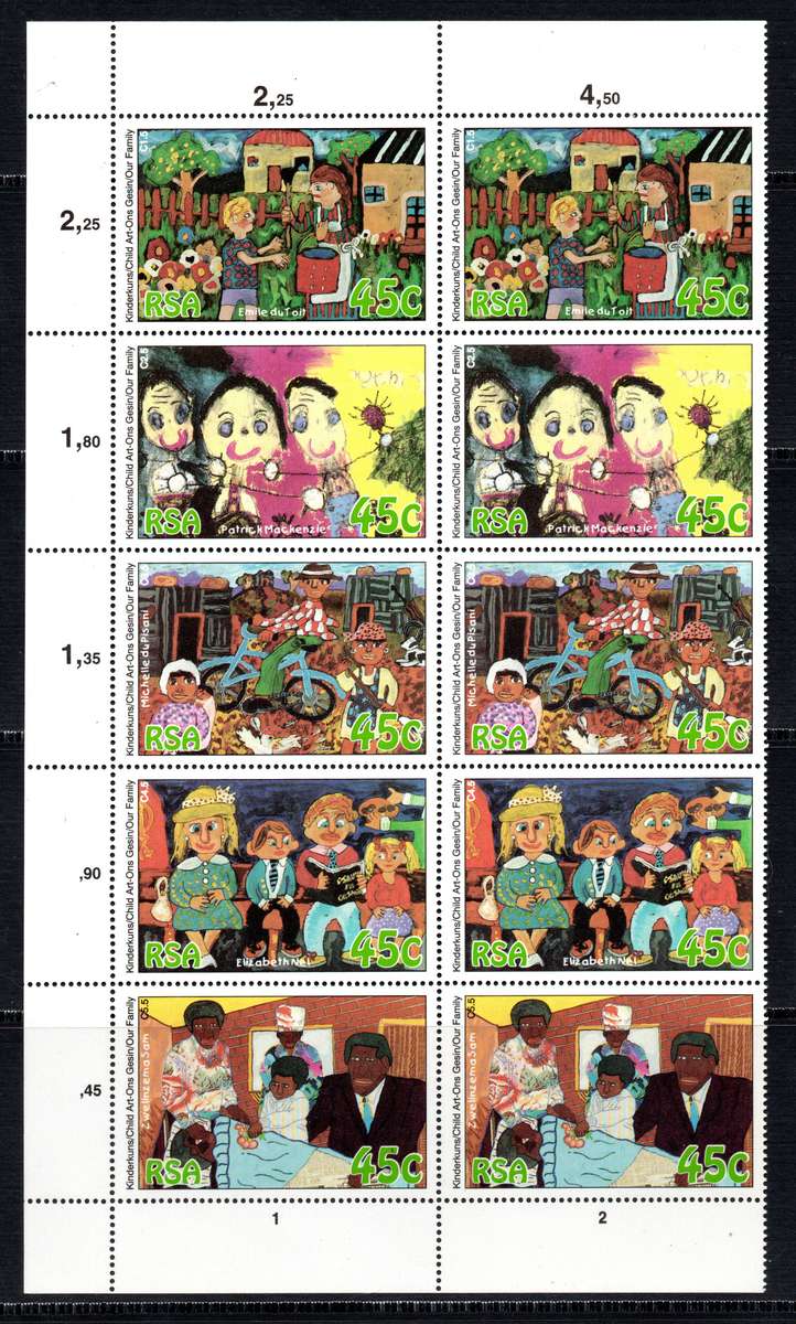 RSA 1994: Child Art: UMM Vertical Strips: SACC 873-877