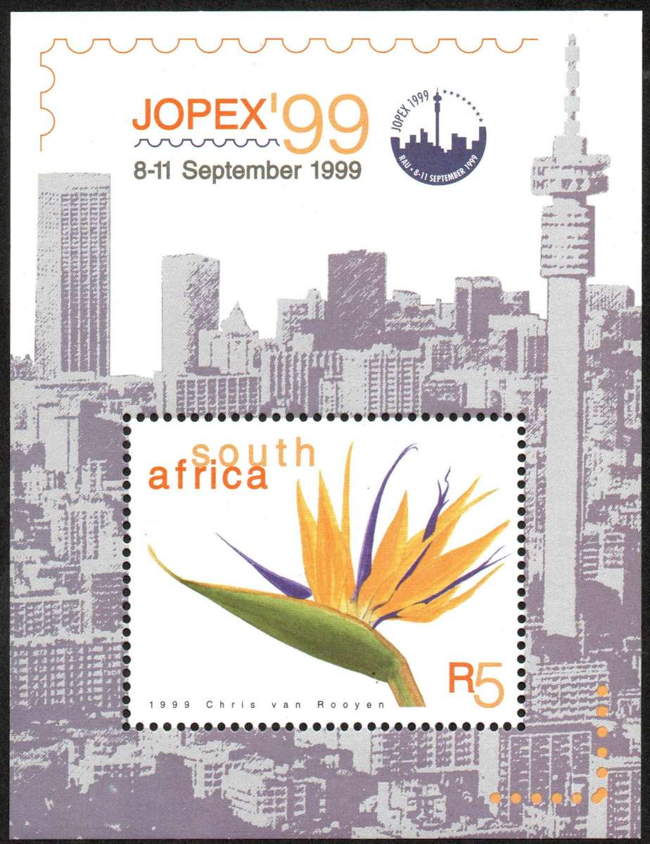 RSA Mini Sheet Set 1: 13 UMM Sheets as per Scans