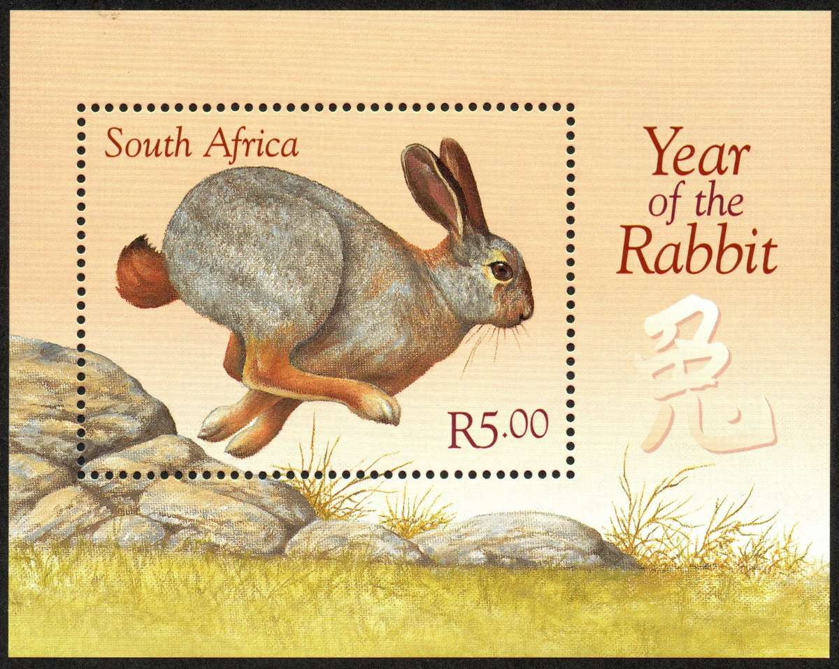 RSA Mini Sheet Set 2: Twelve UMM Sheets as per Scans