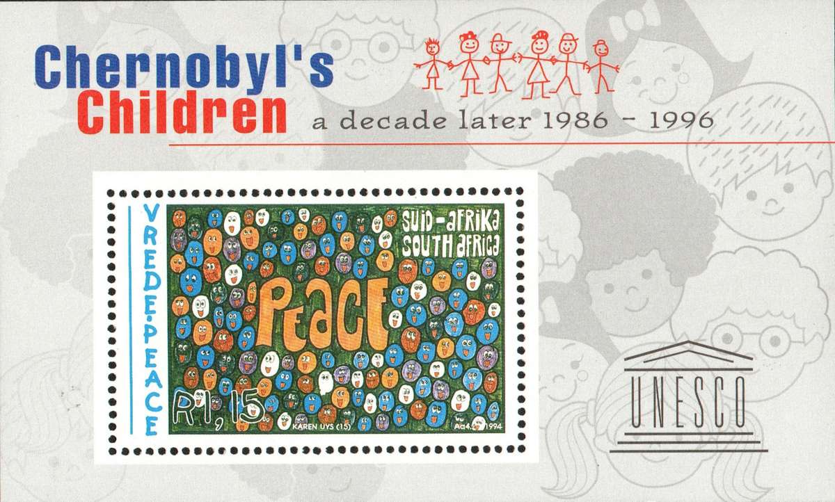 RSA Mini Sheet Set 1: 13 UMM Sheets as per Scans