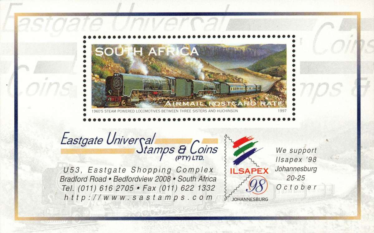 RSA Mini Sheet Set 1: 13 UMM Sheets as per Scans