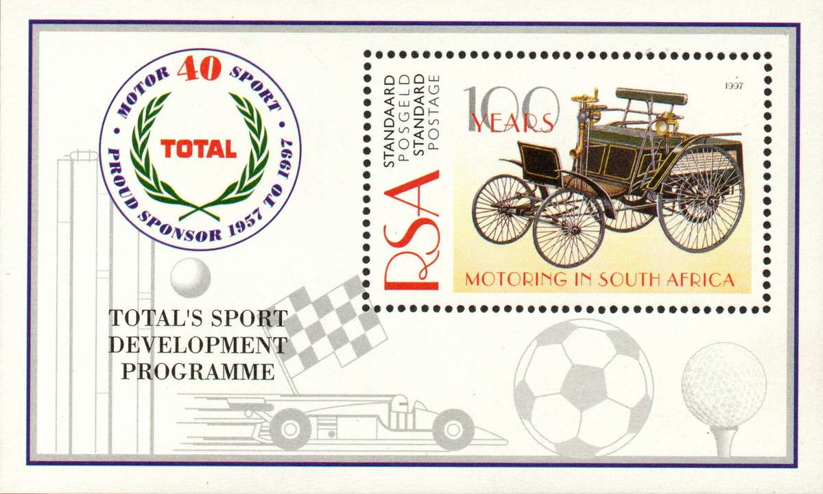 RSA Mini Sheet Set 2: Twelve UMM Sheets as per Scans