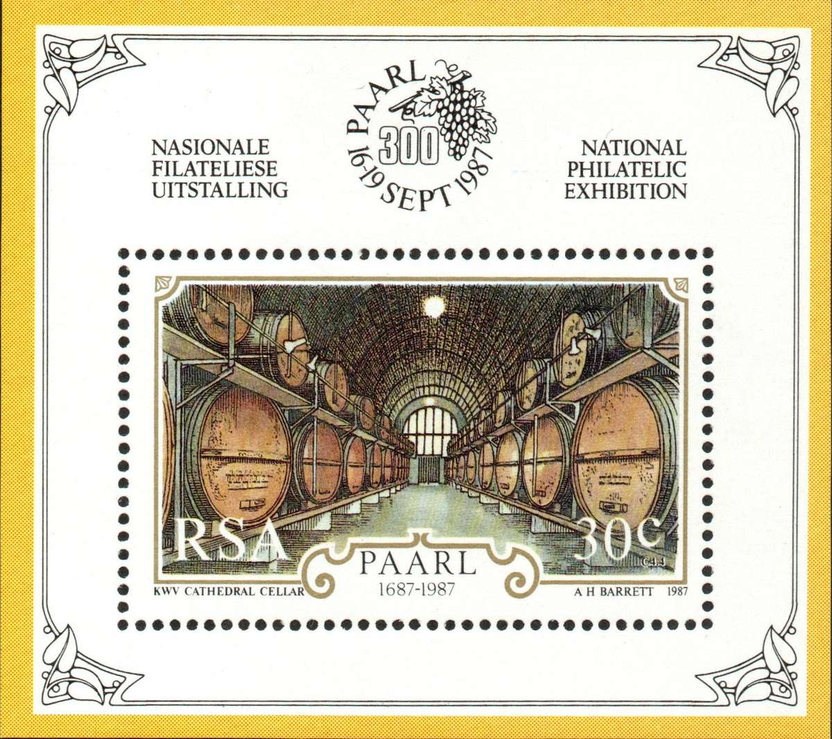 RSA Mini Sheet Set 1: 13 UMM Sheets as per Scans