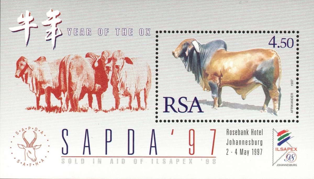 RSA Mini Sheet Set 2: Twelve UMM Sheets as per Scans