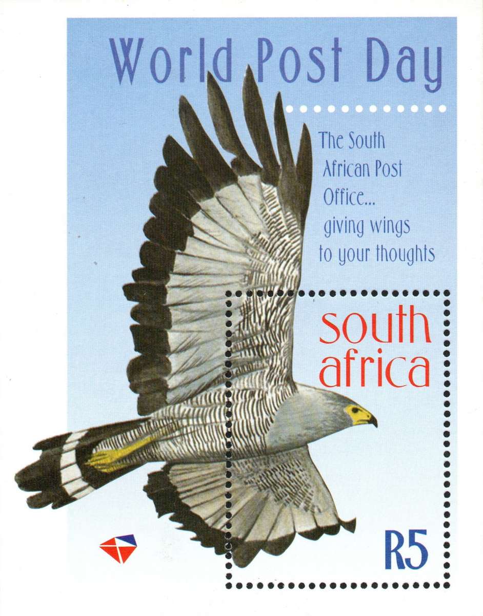 RSA Mini Sheet Set 3: Fourteen UMM Mini Sheets as per Scans