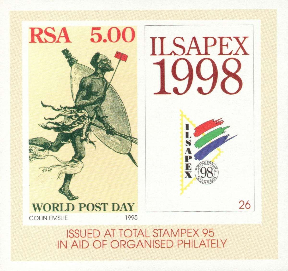 RSA Mini Sheet Set 3: Fourteen UMM Mini Sheets as per Scans