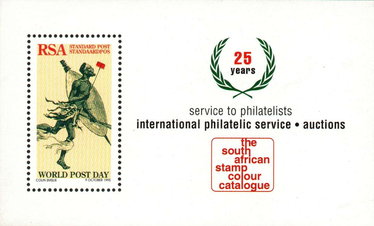 RSA Mini Sheet Set 1: 13 UMM Sheets as per Scans