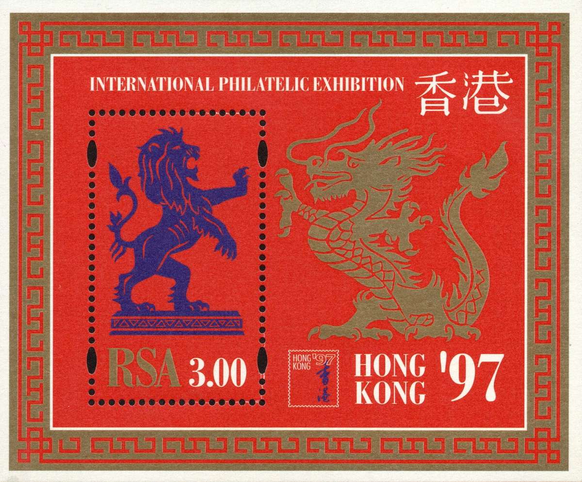 RSA Mini Sheet Set 3: Fourteen UMM Mini Sheets as per Scans