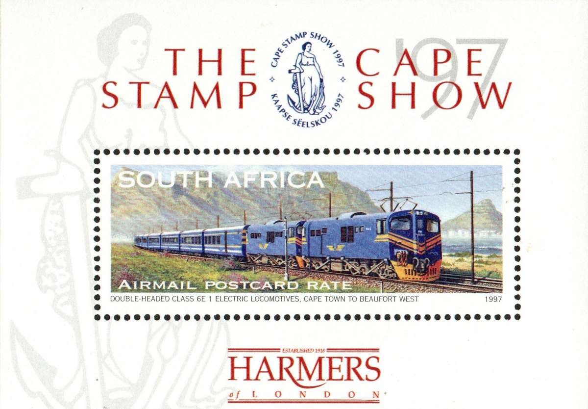 RSA Mini Sheet Set 3: Fourteen UMM Mini Sheets as per Scans