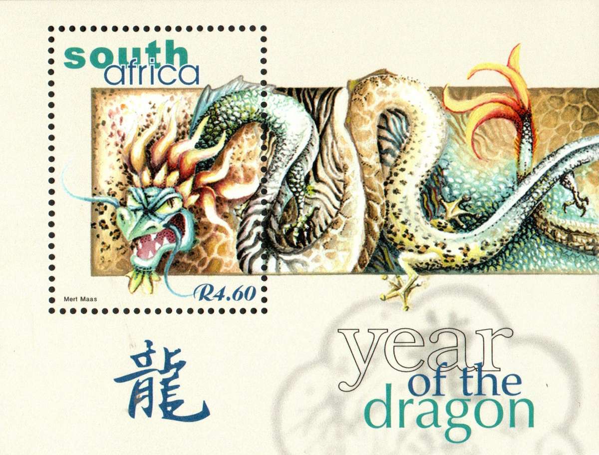 RSA Mini Sheet Set 3: Fourteen UMM Mini Sheets as per Scans