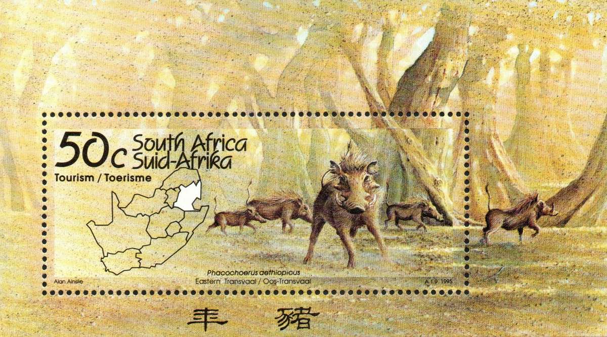 RSA Mini Sheet Set 3: Fourteen UMM Mini Sheets as per Scans